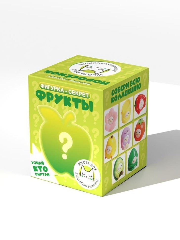Комплект фигурок-секрет MilotaBox "Фруктовое настроение", (2 см) - 8шт., белый шоу-бокс