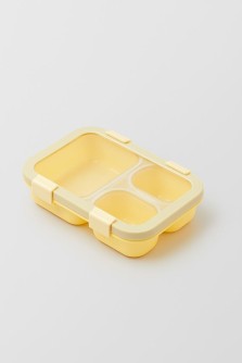 Ланчбокс "Transparent", yellow (850 мл)