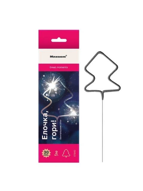 Бенгальские огни фигурные &quot;Елочка, гори!&quot; (30сек, 17см, 2шт) 