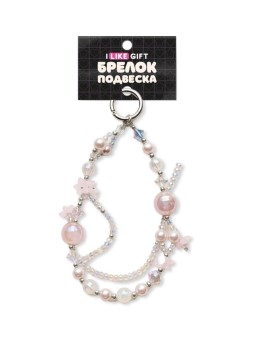 Брелок-подвеска для телефона iLikeGift «Crystal», pink