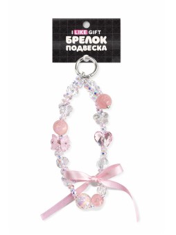 Брелок-подвеска для телефона iLikeGift «Crystal», pink