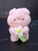 Плюшевый брелок "Pig flower dream", pink (12 см) 