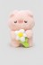 Плюшевый брелок "Pig flower dream", pink (12 см) 