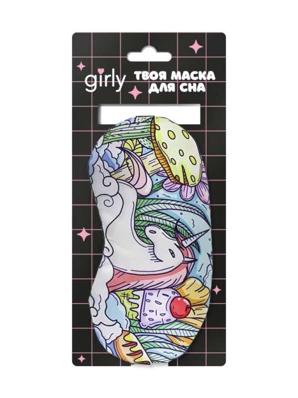 Маска для сна GIRLY "Unicorn in the gungle", blue 