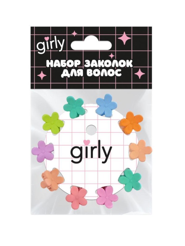 Набор заколок для волос GIRLY 10 шт. "Flowers", rainbow 