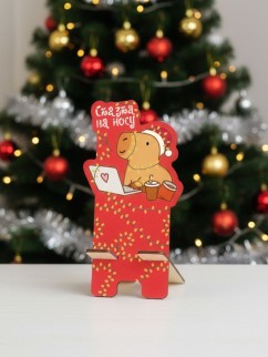Подставка под телефон/планшет &quot;Cappy new year! Business red&quot;