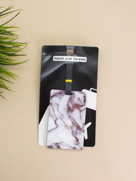 Бирка для багажа &quot;Marble&quot; 