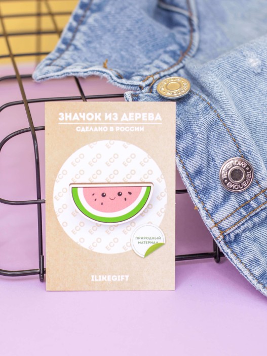 Значок Арбуз 