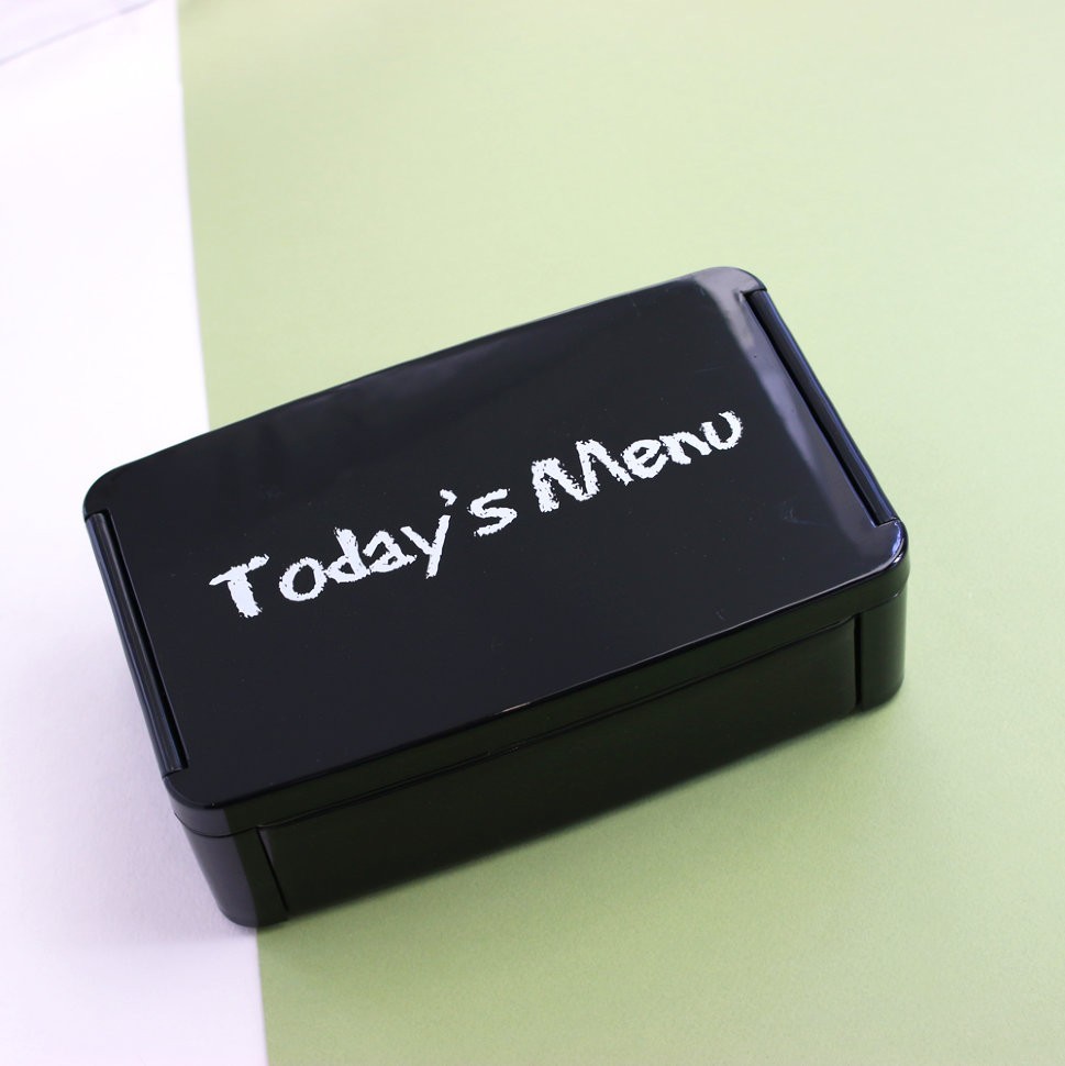 Ланчбокс "Today's Menu"