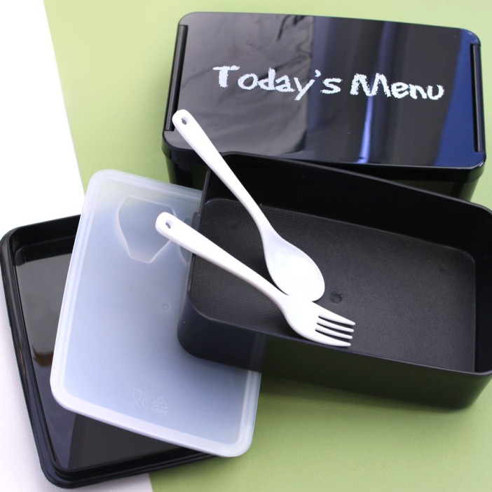 Ланчбокс "Today's Menu" 
