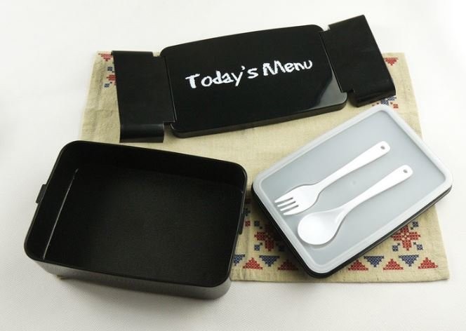 Ланчбокс "Today's Menu" 