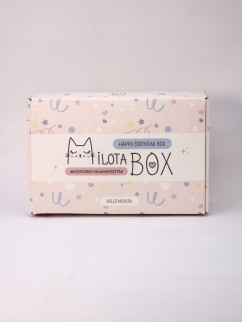 MilotaBox &quot;Happy Birthday Box&quot;