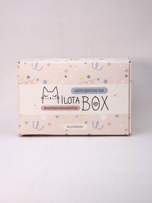 MilotaBox &quot;Happy Birthday Box&quot; 