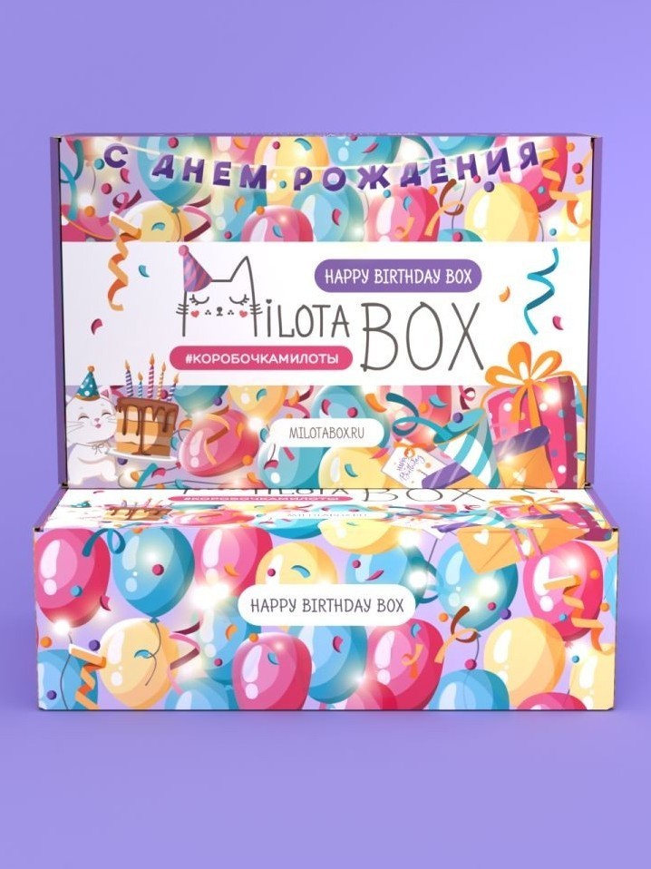 MilotaBox "С Днем Рождения Бокс"
