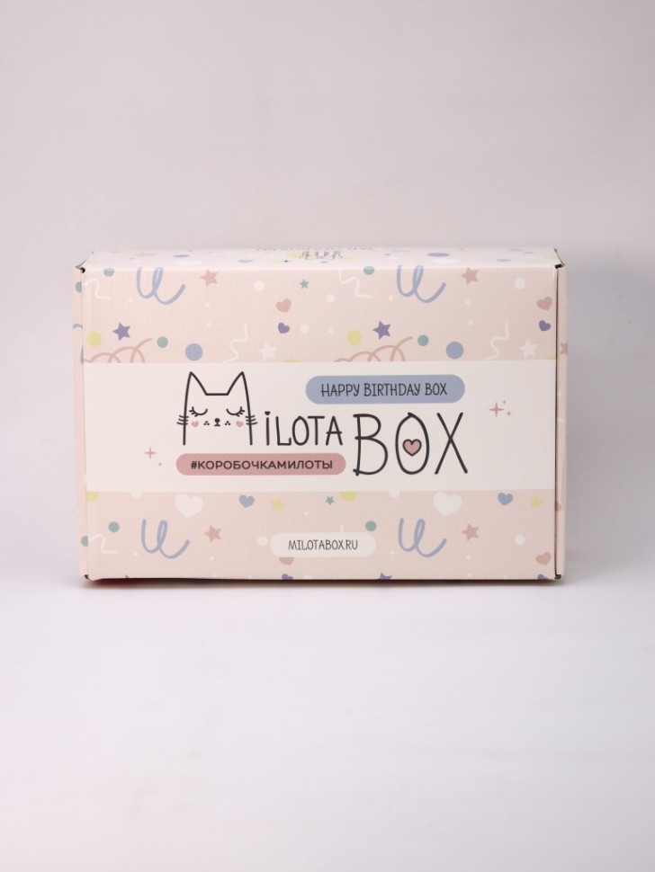 MilotaBox "С Днем Рождения Бокс"