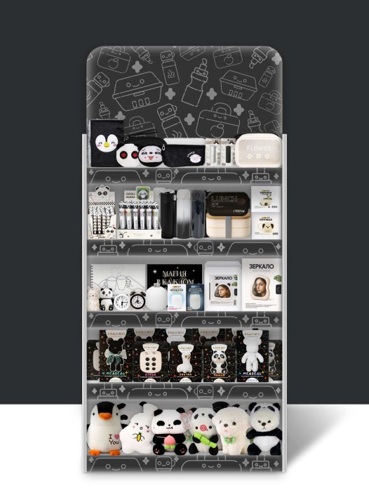 Стойка универсальная "Grey" + комплект товаров Black and White 