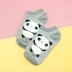 Носки &quot;Panda&quot;, gray 