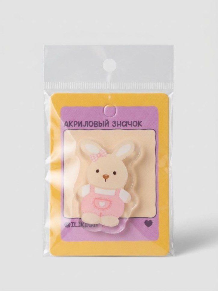 Значок акриловый iLikeGift "Милый зайчик"