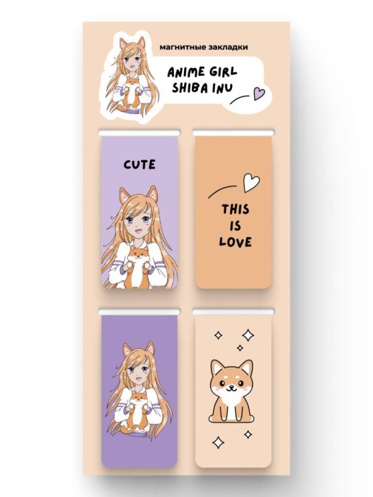 Набор магнитных закладок &quot;Anime girl shiba inu&quot;, 4 шт., 35х70 мм 
