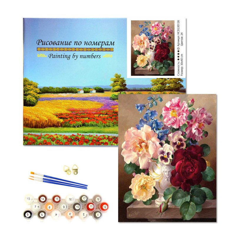 Картина по номерам "Цветы в вазе 1", подрамник, 30*40 см 