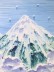 Скетчбук (B5) "Mountain landscape", blue (18*25) 30 л. 130 г/м