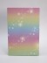 Блокнот (А5) "Rainbow pattern", yellow (14.5х21 см)