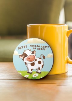 Подставка под горячее iLikeGift "Хватай удачу за хвост", 9 см