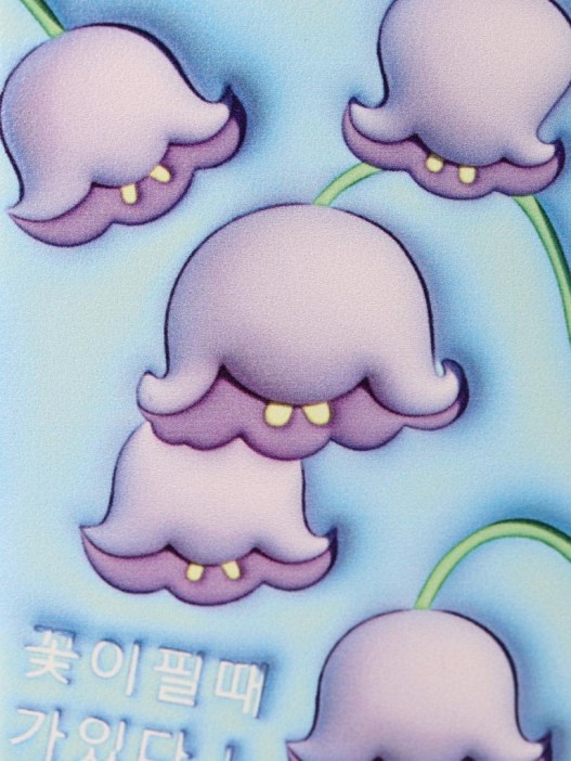 Зеркало &quot;Lily of the valley&quot;, blue 