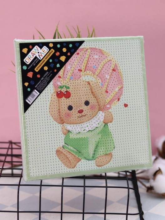 Алмазная мозаика на подрамнике Draw Me! «Beautiful bear», (20*20 см) 