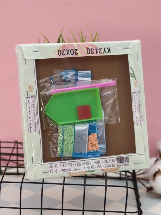 Алмазная мозаика на подрамнике Draw Me! «Beautiful bear», (20*20 см) 