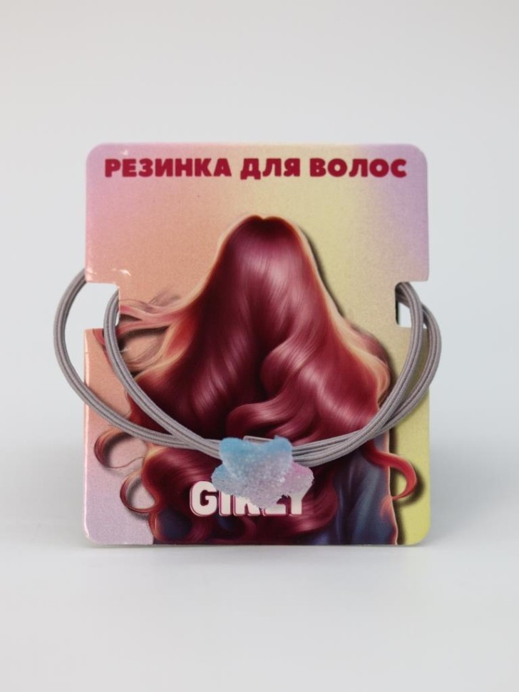 Резинка для волос GIRLY "Звездочка", голубая
