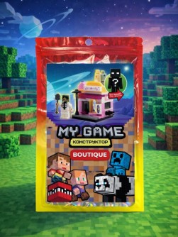 Набор для конструирования "Моя Игра. Бутик", 104 детали