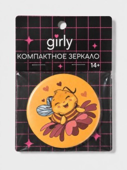 Компактное зеркало GIRLY "Пчёлка", 7 см