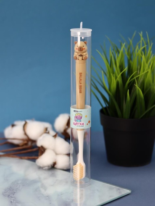 Зубная щётка для взрослых iLikeGift &quot;Capy smile&quot;, beige (21 см) 