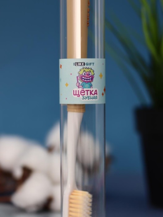 Зубная щётка для взрослых iLikeGift &quot;Capy smile&quot;, beige (21 см) 