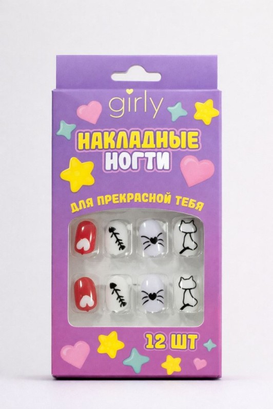 Накладные ногти GIRLY "Милые котята", 12 шт., складными пластинами 