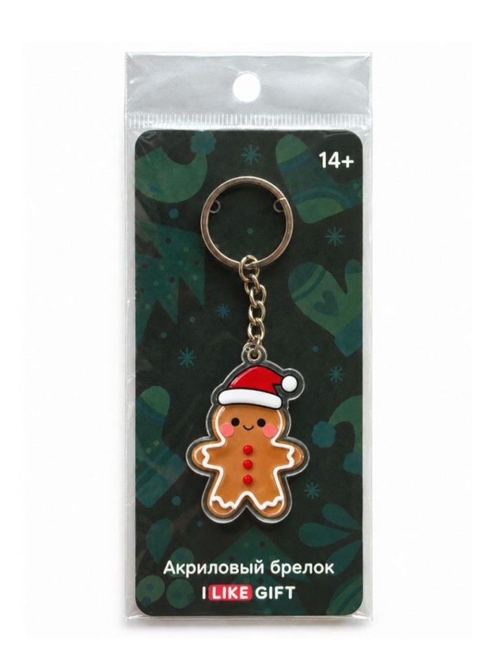 Брелок акриловый iLikeGift "Пряничный человечек", красный