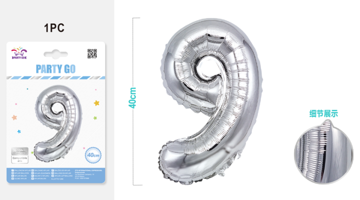 Шар фольгированный &quot;Milestone moments&quot; цифра 9, хром (40 см) 