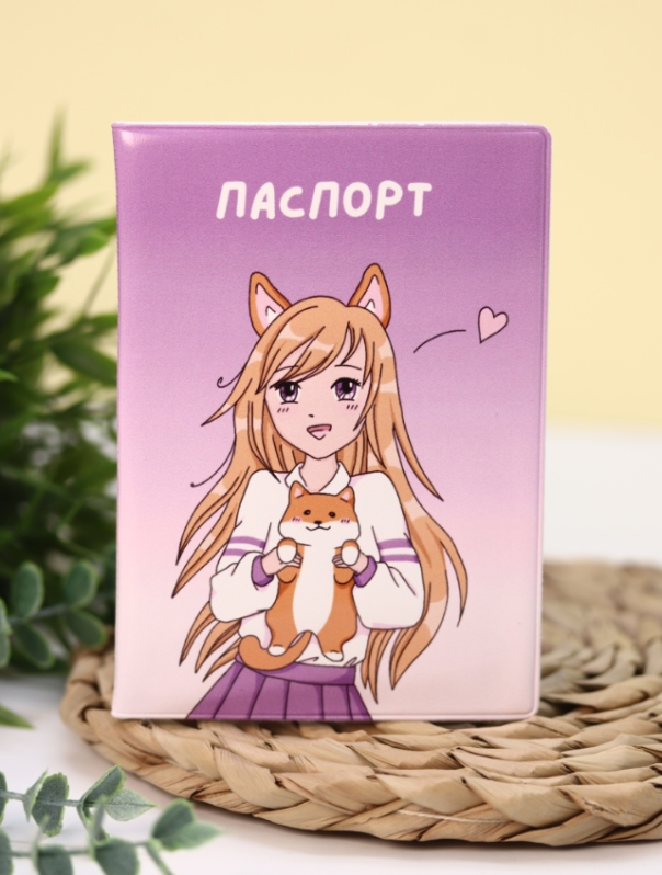 Обложка для паспорта АНИМЕ "Влюбленная девушка-корги", плотность 280 мкм