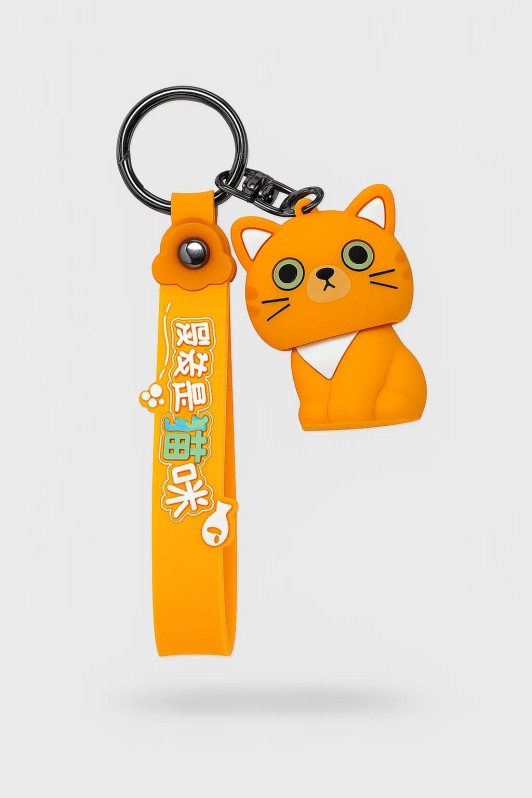 Брелок «Pretend to be a cat», orange 