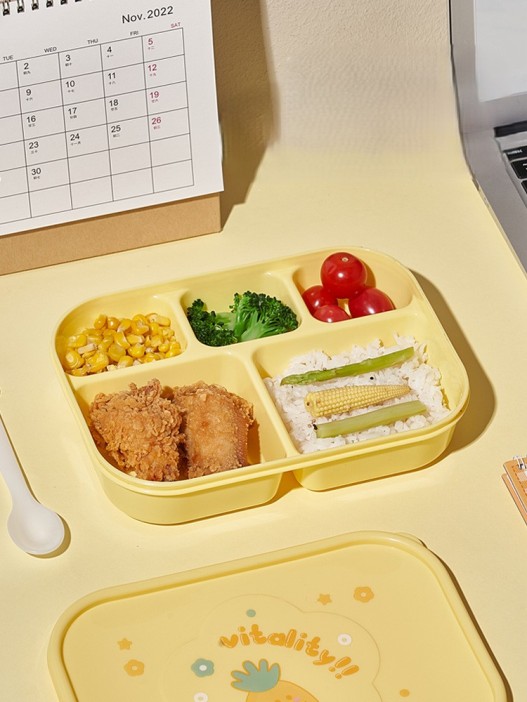 Ланчбокс &quot;Tasty dinner&quot;, yellow 