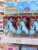 Брелок 3D ПВХ "Смешарики" Крош