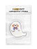 Карманная грелка многоразовая iLikeGift "Печать-бабочка"