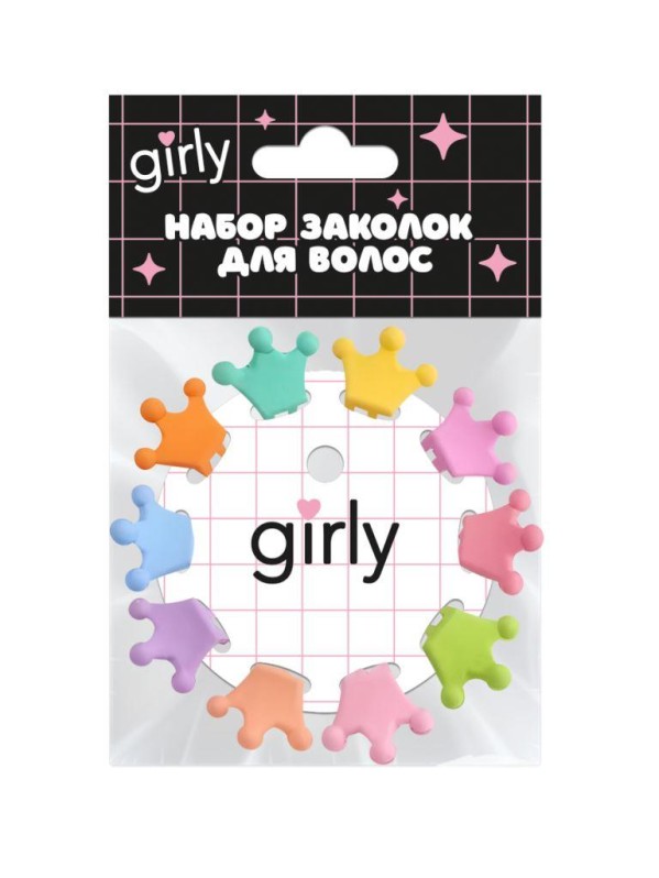 Набор заколок для волос GIRLY 10 шт. "Crown", rainbow 