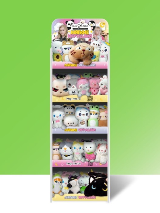 Стойка iLikeGift + комплект мягких игрушек  ≈ 185 шт. (Котик) 