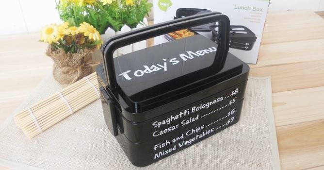Ланчбокс &quot;Today&#039;s Menu&quot; 3 яруса 