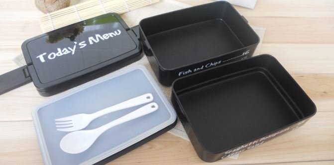 Ланчбокс "Today's Menu" 3 яруса 