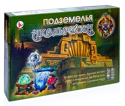 Игра настольная "Подземелье Акельрейма", квест