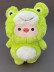 Мягкая игрушка &quot;Sweet piglet&quot;, green, 23 см 