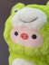 Мягкая игрушка &quot;Sweet piglet&quot;, green, 23 см 